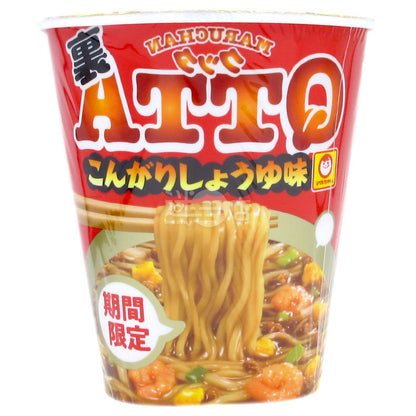 Soy sauce flavored ramen in QTTA