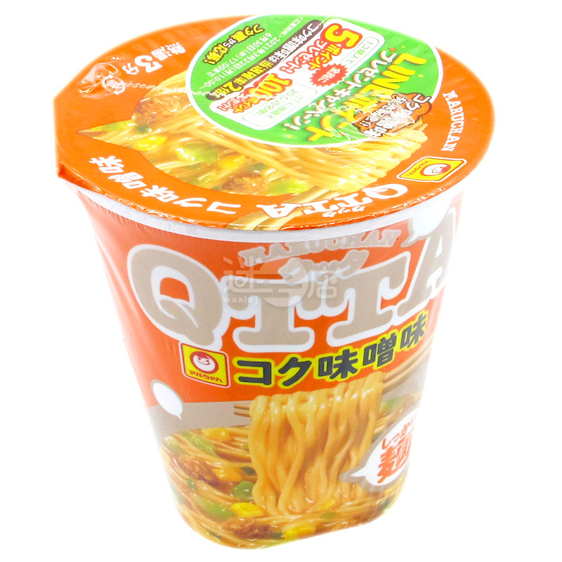 QTTA Miso Ramen