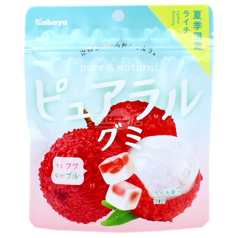 Pure & natural 荔枝軟糖