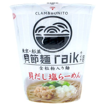 Shellfish noodle raik supervision shellfish broth salt ramen