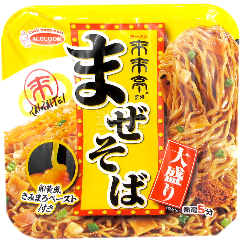 來來亭撈麵