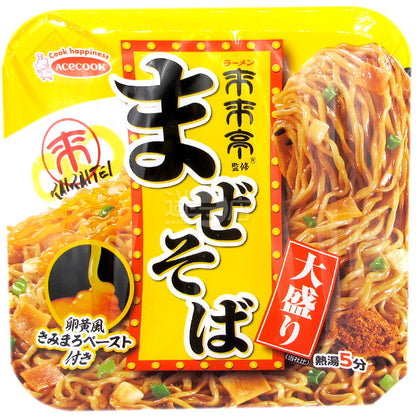 來來亭撈麵