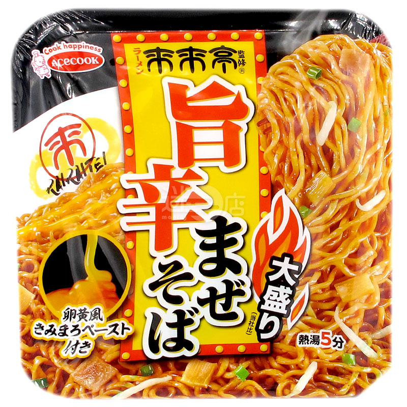 Lai Lai Ting Zhi Xin Lo Noodles