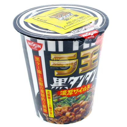 La Wang Black Dan Dan Noodles