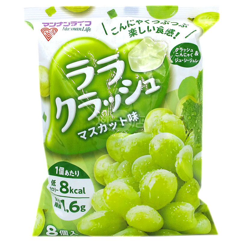 Crush Green Raisin Flavored Jelly