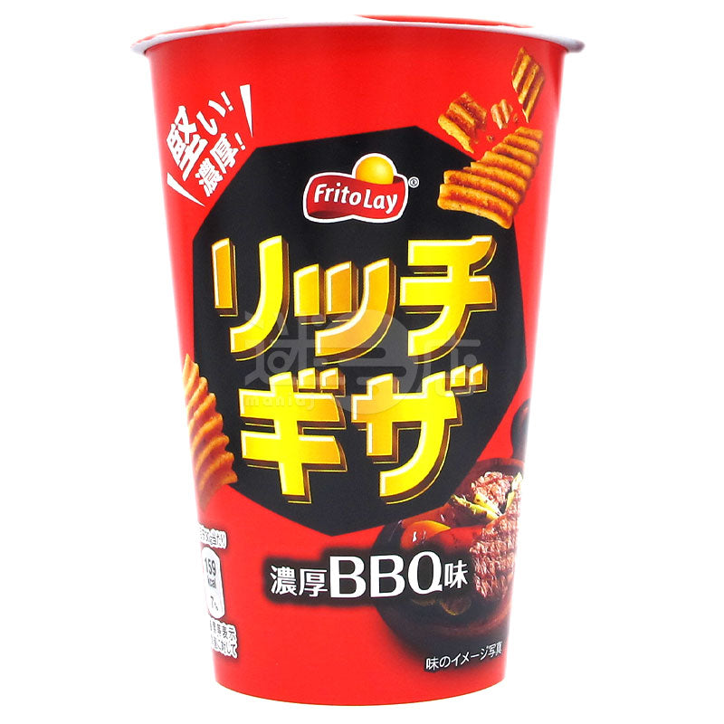 Rich BBQ Crisps