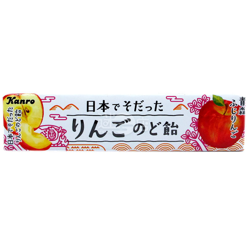 Apple Throat Lozenges