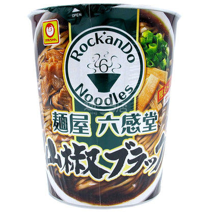 Mianya Liugantang Sansho Black Ramen