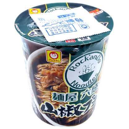 Mianya Liugantang Sansho Black Ramen