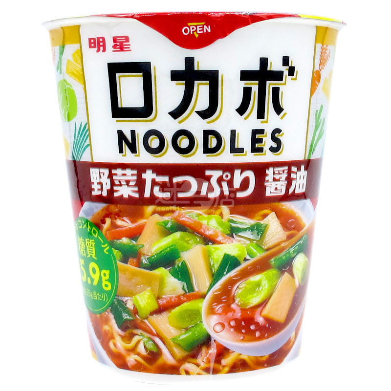 Low Carb NOODLES 野菜醤油麺