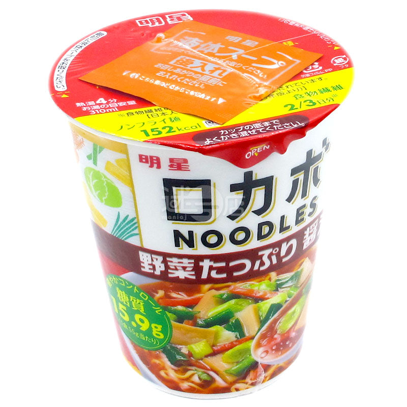 Low Carb NOODLES 野菜醤油麺