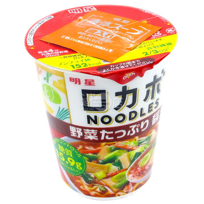Low Carb NOODLES 野菜醤油麺