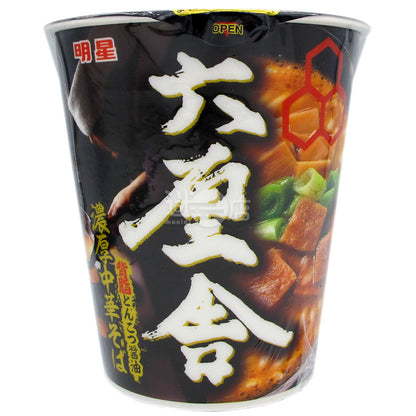 リリッシュ 濃厚中華らーめん 背脂豚骨醤油味
