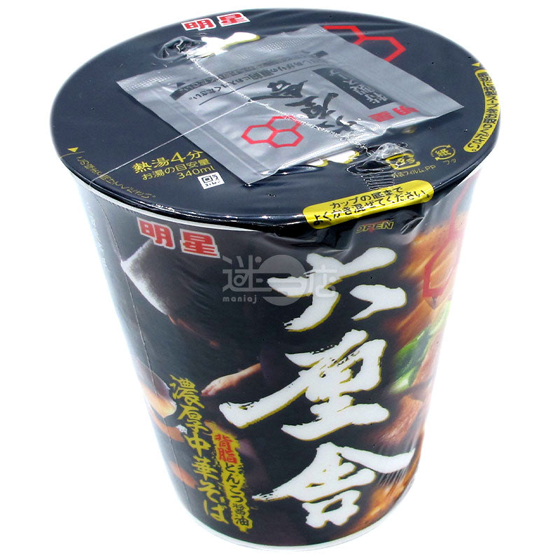 リリッシュ 濃厚中華らーめん 背脂豚骨醤油味