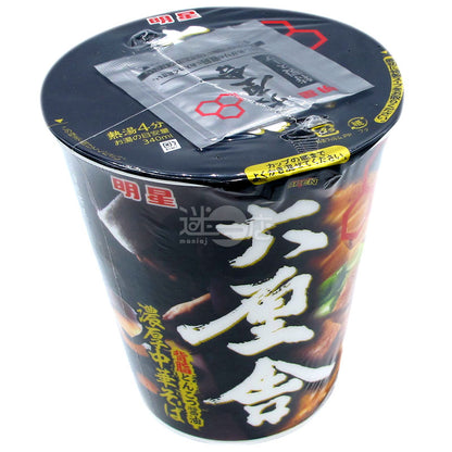 リリッシュ 濃厚中華らーめん 背脂豚骨醤油味