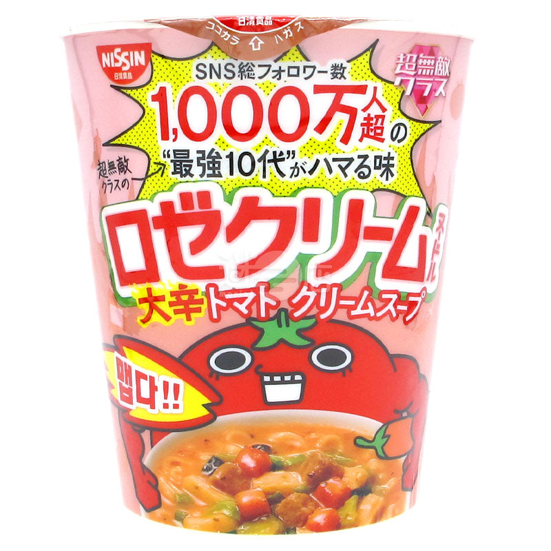 Super Invincible Da Xin Tomato Cream Noodles