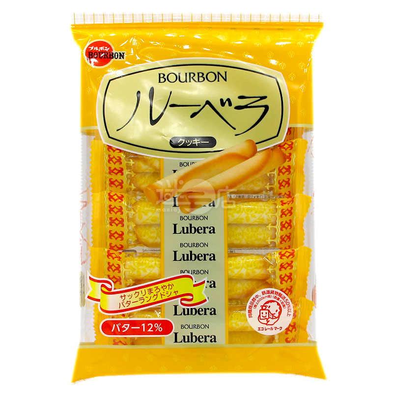 LUBERA曲奇卷