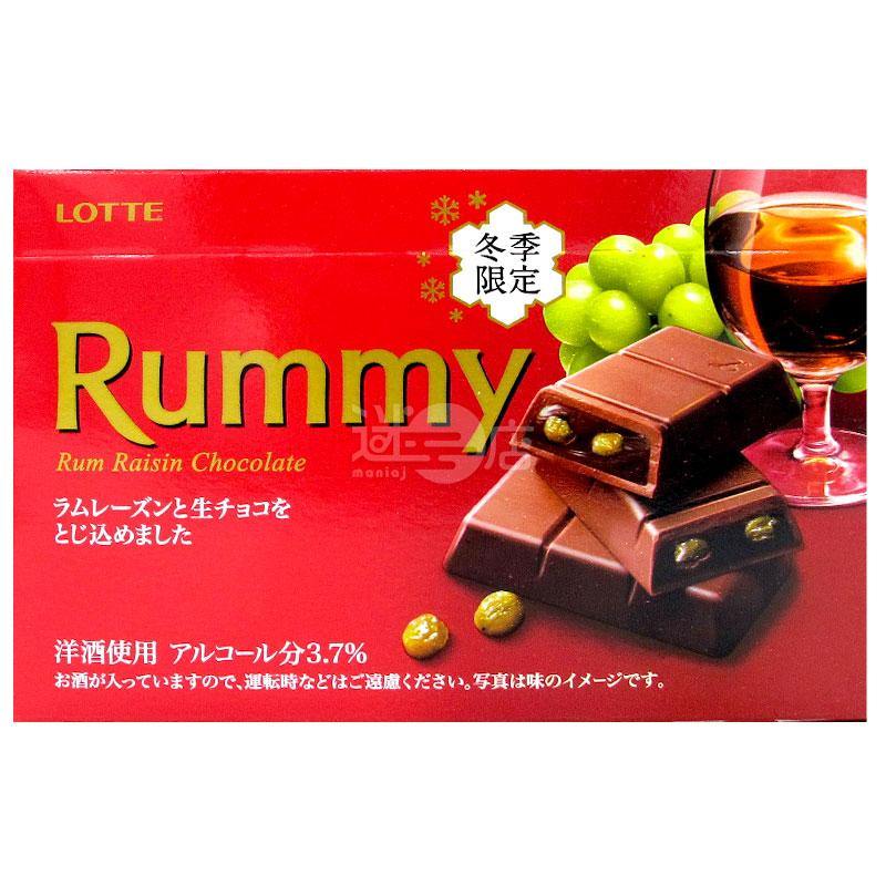 Rummy酒心朱古力 - 迷日店 maniaj.com