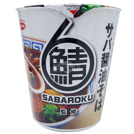 サバ醤油ラーメン