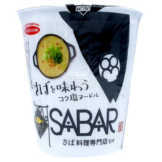 SABAR監修 鯖魚鹽拉麵