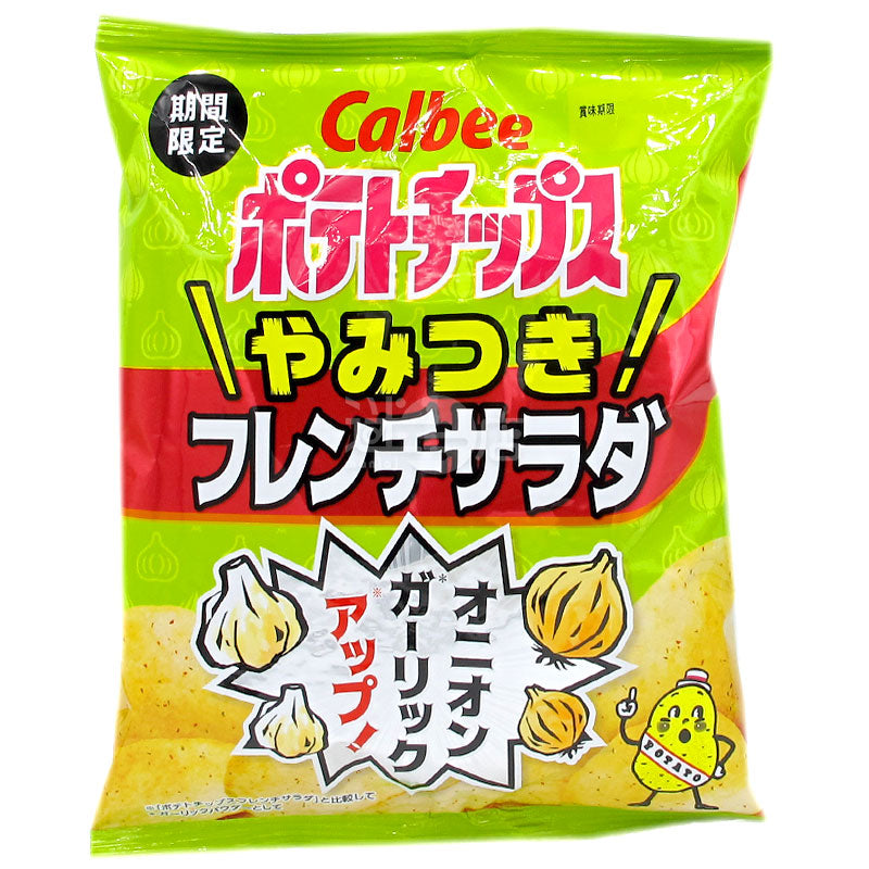 法式沙律味薯片