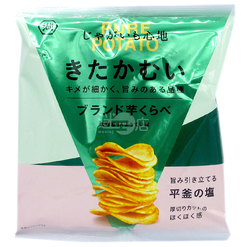 Pure Potato 平釜之鹽薯片