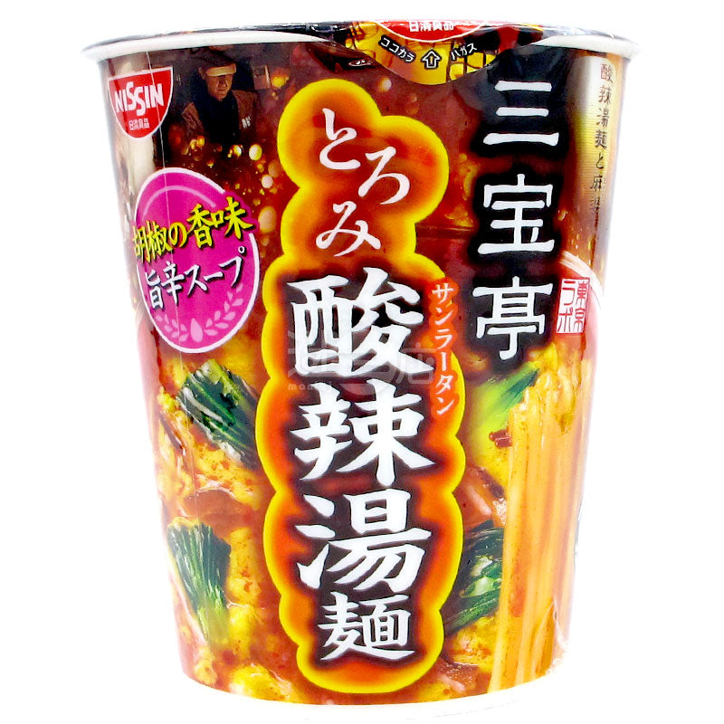 San Bao Ting hot and sour noodle soup