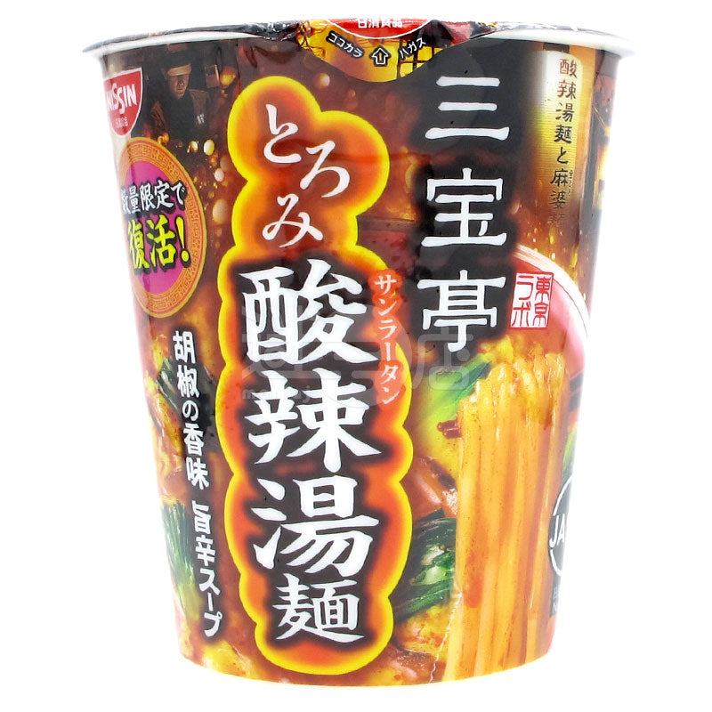 三包亭 東京酸辣湯麺