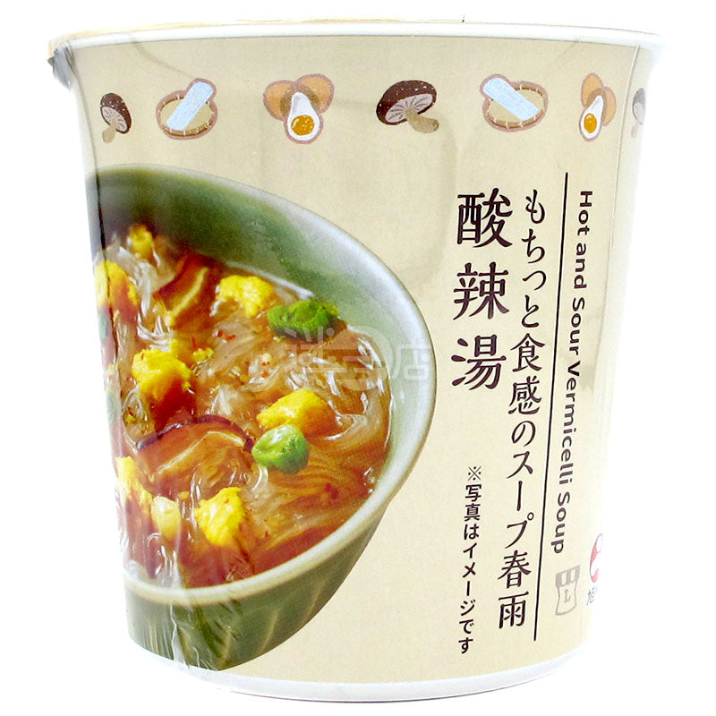 Hot and Sour Vermicelli Soup