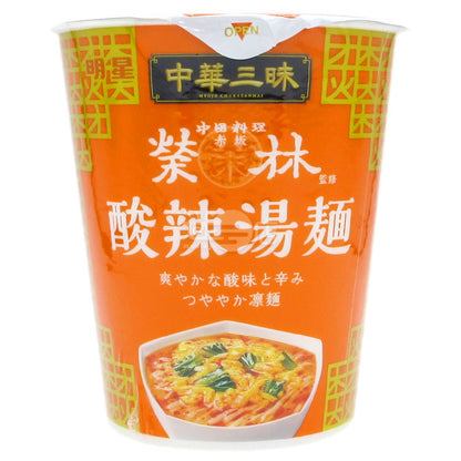 チャイニーズサマディ 赤坂エイリン 酸辣湯麺