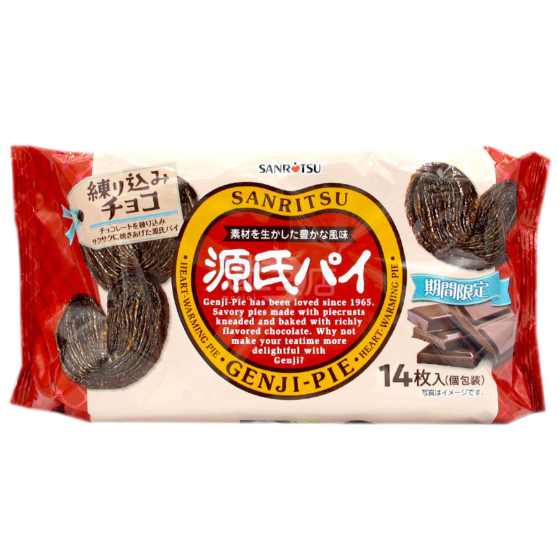 源氏チョコレートバタフライケーキ