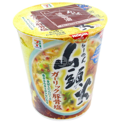 Ramen Santou Fire Garlic Tonkotsu Shio Ramen