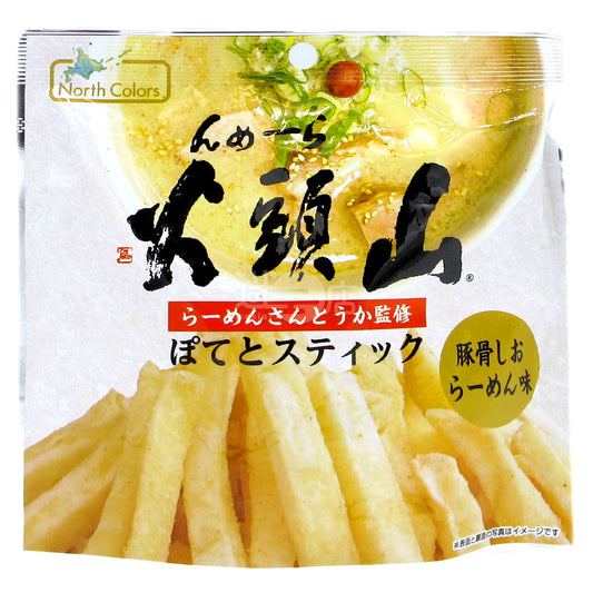 山頭火薯條