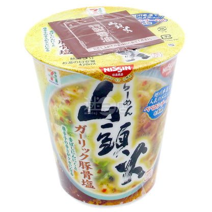 山頭火 大蒜豚骨鹽拉麵