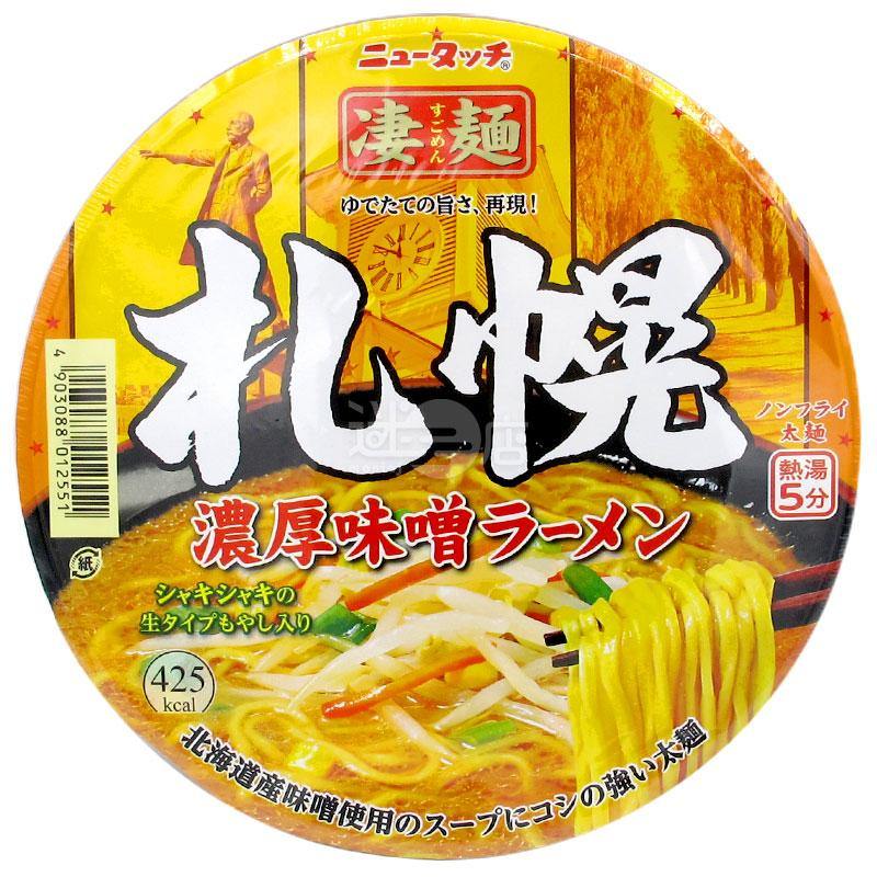 Sapporo Thick Miso Ramen – 迷日店 maniaj.com