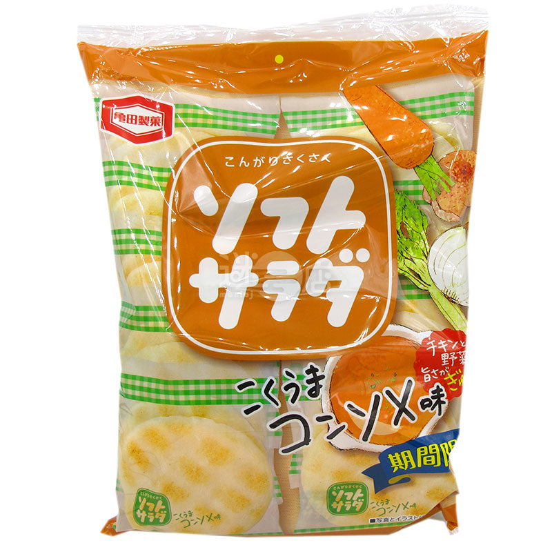 スープ風味のサラダケーキ
