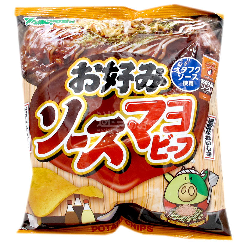 Beef Potato Chips with Okonomiyaki Sauce