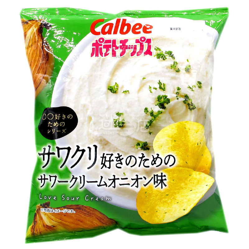 Cream Sour Onion Chips for Cream Sour Lovers