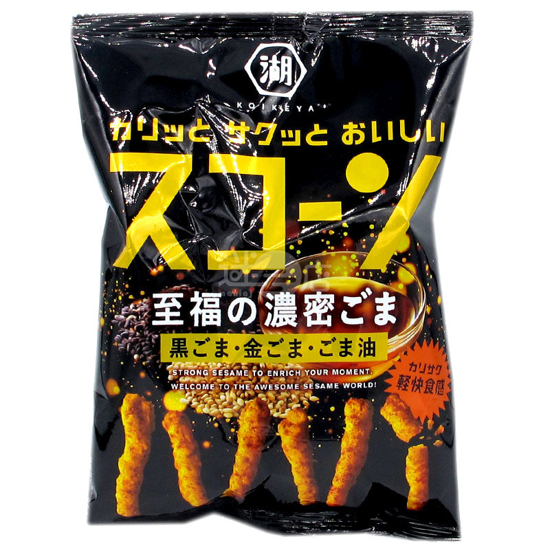 至福の濃厚ごまコーンヌードル