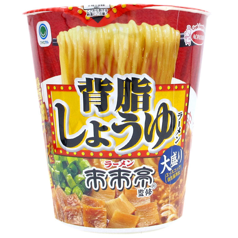 Lai Lai Ting Back Fat Soy Sauce Ramen (Special Offer)