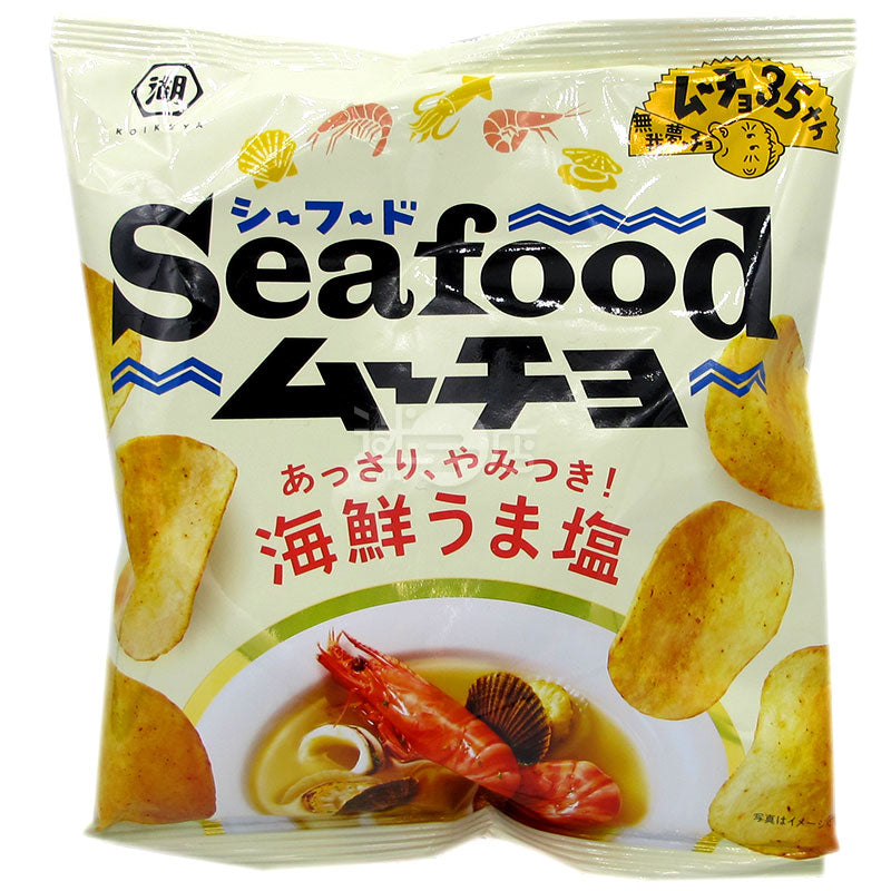 Seafood Salted Potato Chips