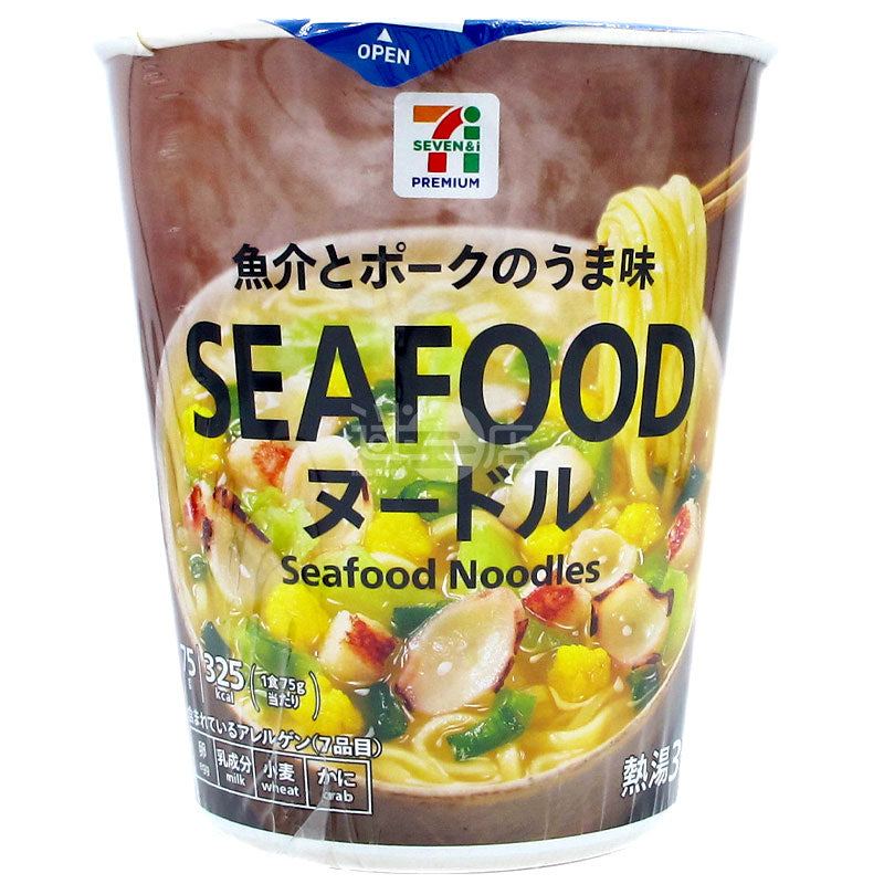 SEAFOOD Seafood Ramen