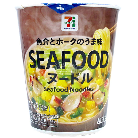 SEAFOOD Seafood Ramen