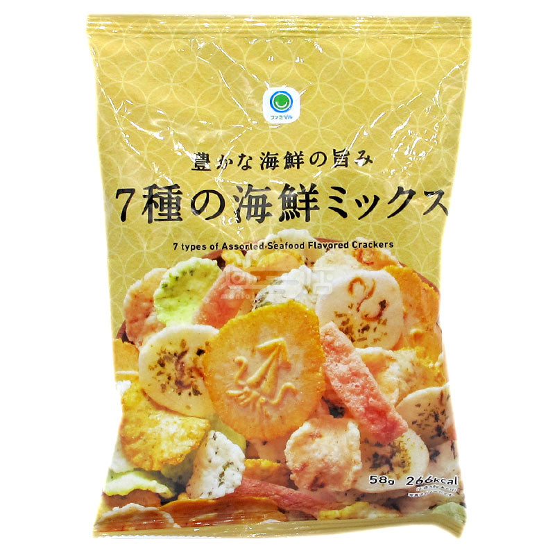 7種のシーフードミックスシュリンプケーキ