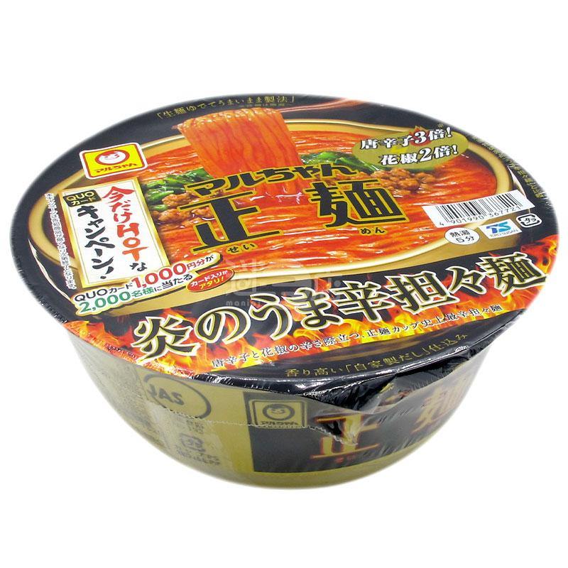 正麵 炎之美味辣擔擔麵 - 迷日店 maniaj.com