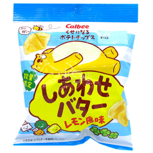 幸福滿滿牛油檸檬風味薯片