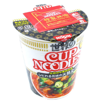 Flavorful Hot Pot Cup Noodles with Spicy and Pepper