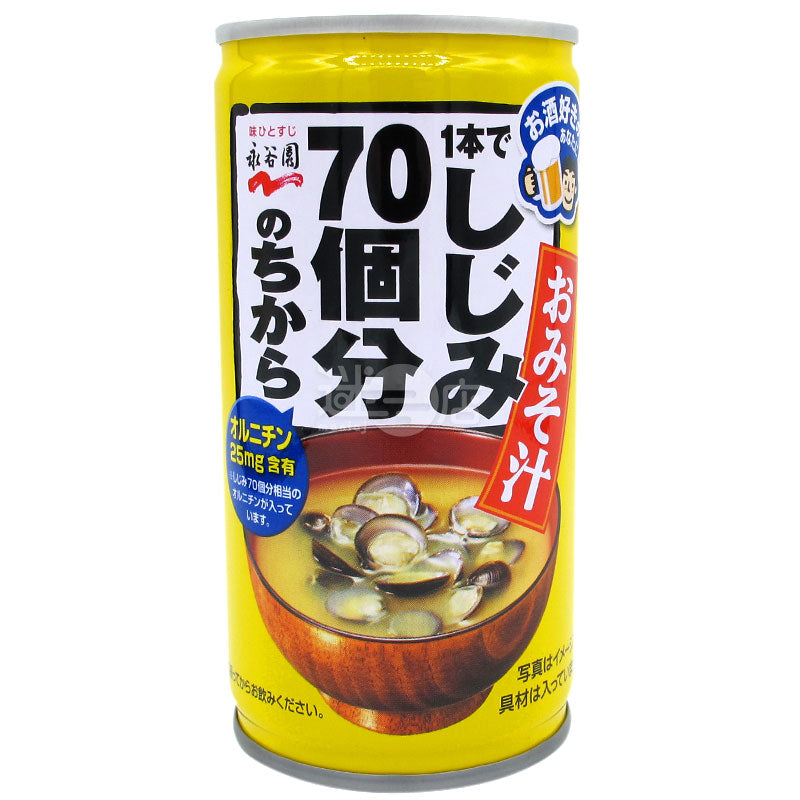 70 clams miso soup