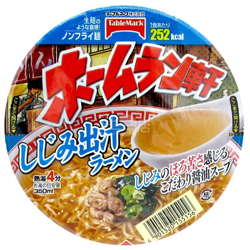 HomeRun軒 蜆肉高湯拉麵 - 迷日店 maniaj.com