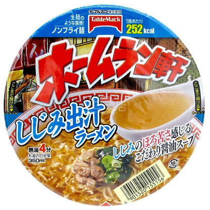 HomeRun軒 蜆肉高湯拉麵 - 迷日店 maniaj.com